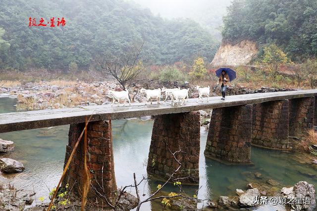 四明山大峡谷，避暑胜地，休闲度假的后花园