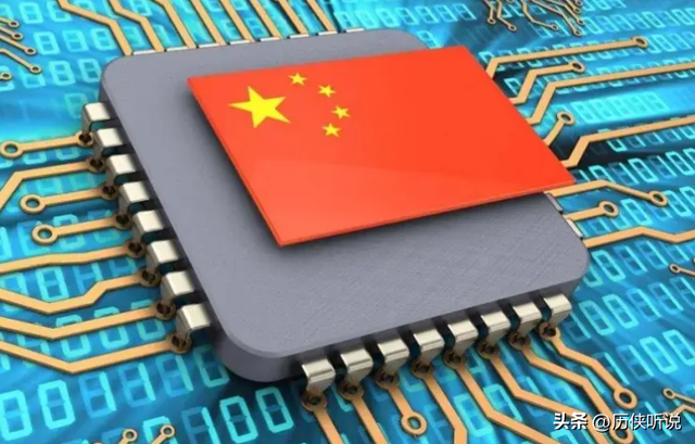 中国取消千亿订单，向世界发出信号：全球半导体产业面临巨变！