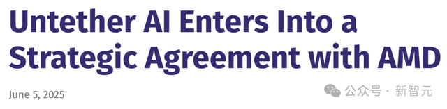 英特尔「亲爹」要买干儿子？CEO陈立武的双重身份藏不住了