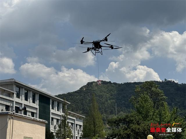 低空无限 “智”飞泰安 泰安市多个低空经济应用场景落地