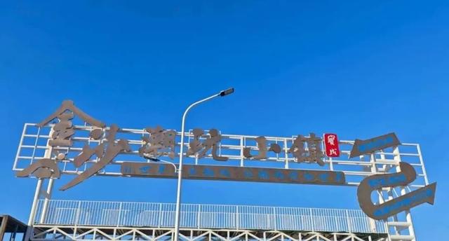 冬游龙江，嗨玩不停