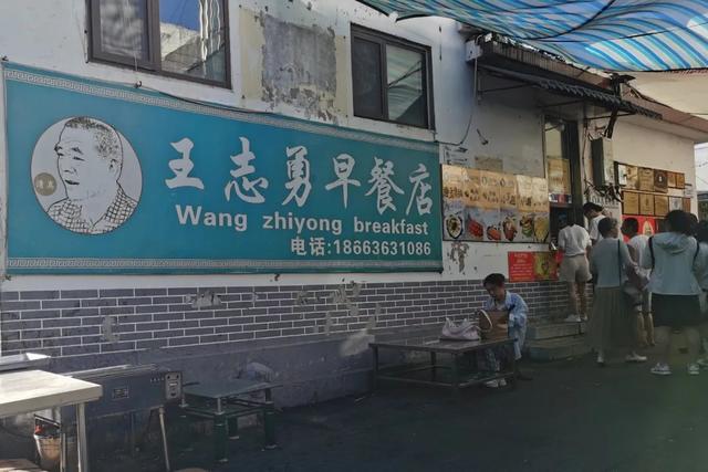 山东，有一座2000年前的一线城市，去青州古城赶一场槐花雨