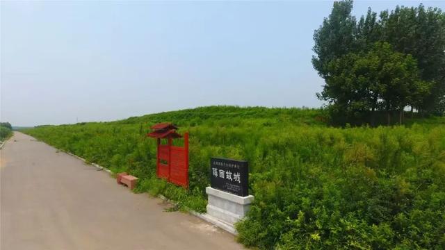 奔“县”山东！这里是墨子家乡 善城滕州