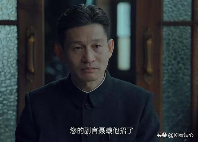 《沉默的荣耀》要不是陈泽民被捕！吴石到死不知王碧奎的另一面