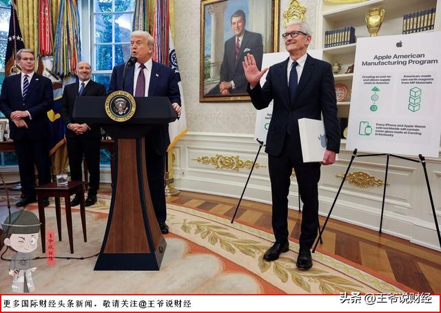 突发！特朗普对芯片下狠手：100%关税+豁免名单！谁在偷偷笑？