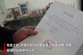 光伏并网“盖章难”！多地媒体集中报道，当地政府这样说……图片