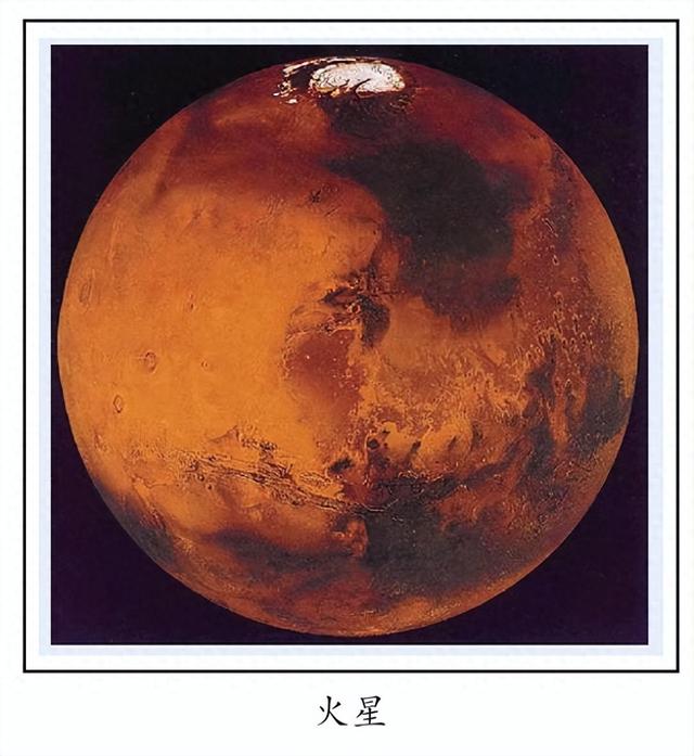 火星距离地球2亿公里，宇航员若要上火星，需要多长时间？