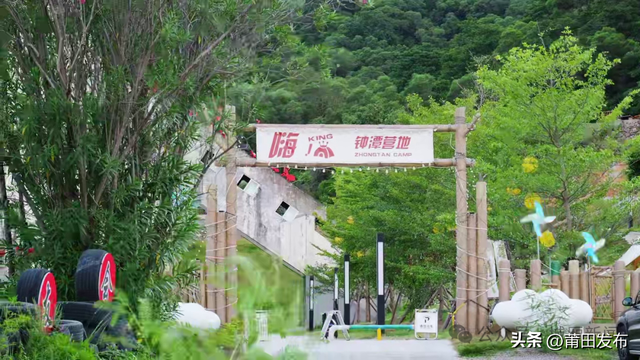 赏秋赏艺赏烟火！莆田城厢国庆中秋邀您嗨玩