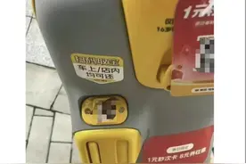 赚钱鬼才，美团给共享电单车装充电宝图片