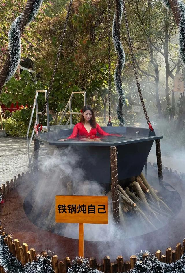 5分钟到达新兴南站！凭高铁票住房享9折优惠、泡汤泉低至¥48元/人！来禅域小镇玩转两天一夜！