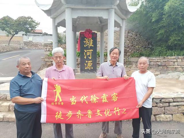 【瞭望】探寻潍河源头