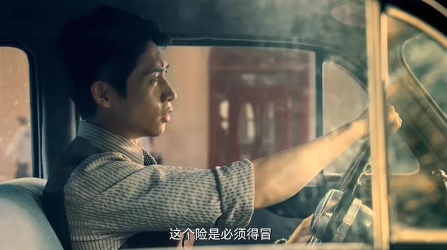 一千多人牺牲结局,无法改写,但于和伟临刑前一个动作,升华全剧