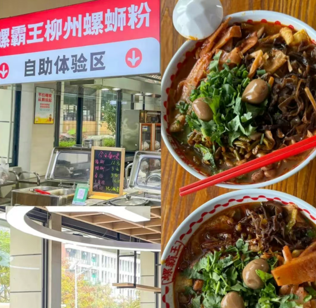 花30块就能当富二代？工厂游火了，中产的周末被穷鬼迪士尼承包了