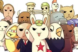 鹰酱、棒子、毛子，海外各国的绰号怎么来的？图片