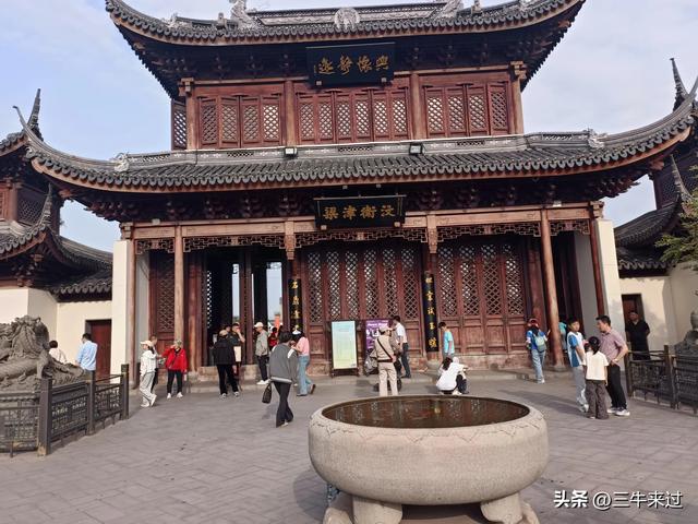 无为在歧路，武安涉县平顺临清（10）