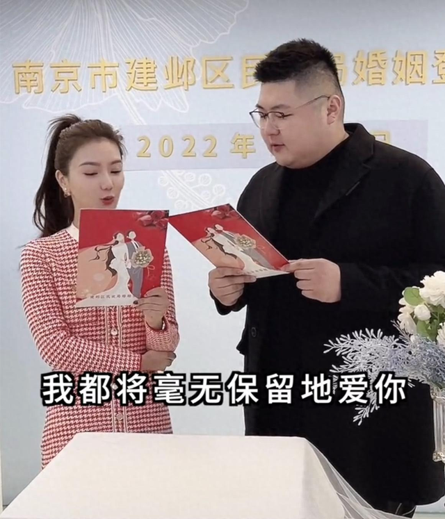 猴哥正式官宣离婚后续，根本原因曝光，幼稚不成熟，孩子成导火索