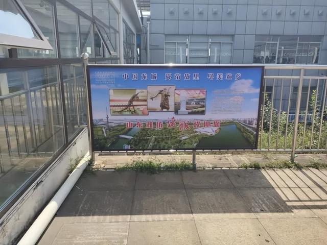 诸城文旅宣传矩阵“点亮”火车站｜全域旅游宣传再升级，邀您共游“中国龙城”