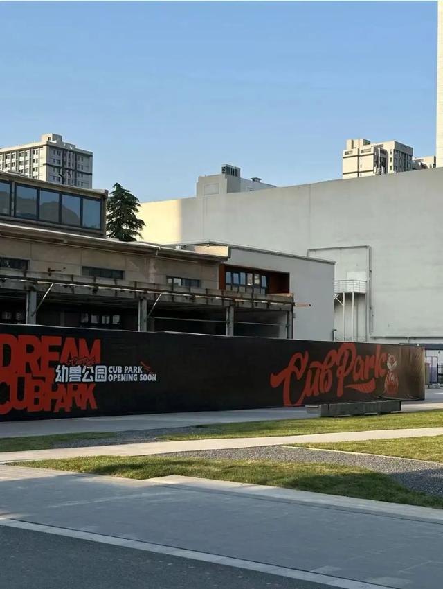 火了！西安这个爆改街区连央视都点赞！