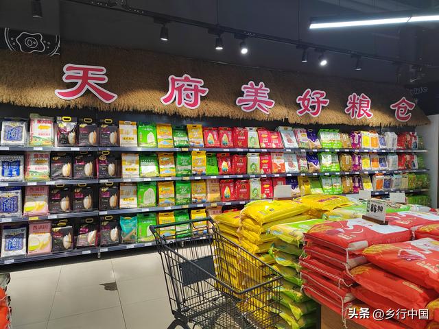 四川彭山，一个不老的城市