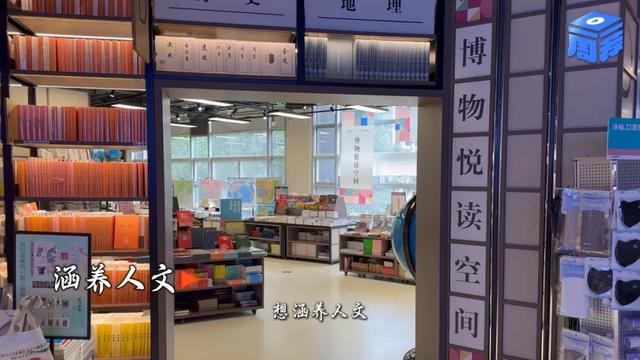 中关村图书大厦，“中国硅谷”里的文化栖息地 | 一周一荐