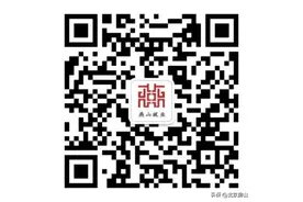 燕山地区岗位招聘，有意者速报名~图片