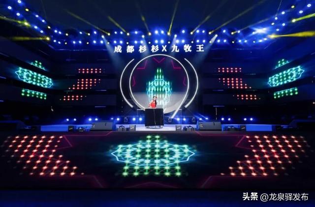 成都杉杉奥莱2026跨年盛典暨元旦狂欢攻略来了