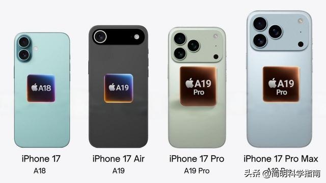 现在入手iPhone 16还是等待iPhone 17？