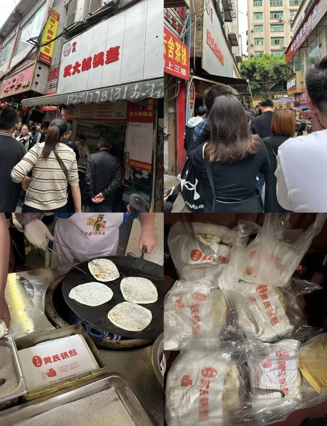 全网围观“杀猪宴”！高铁1.5h直达爆火古城，不止有刨猪汤！美食古早，均价10元吃到撑！