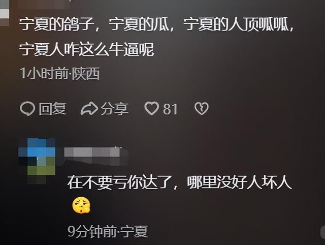 司机送鸽粮遭堵门后续：货主已道歉，身份被扒黑料曝光，难怪嚣张