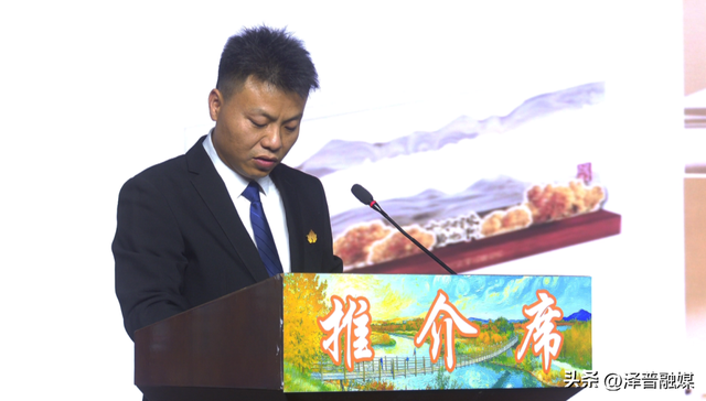 泽普县召开2025年“金湖杨旅游文化季”旅游宣传推介暨媒体记者见面会