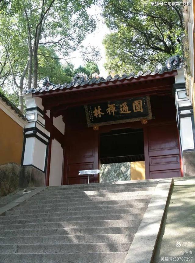 海天佛国 普陀山