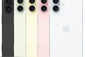 苹果iPhone16开售即破发，闲鱼iphone15迎来大跳水！图片
