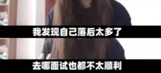 那个中奖上亿的29岁女孩，抑郁了：毁掉一个人，就让他一夜暴富