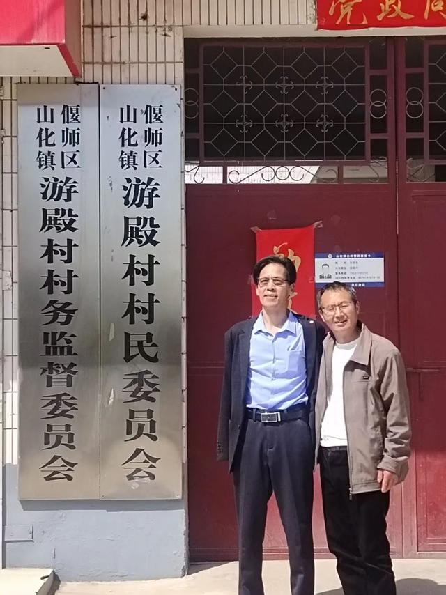 河南偃师游殿村，30年没见的老战友，拉我看地坑院…