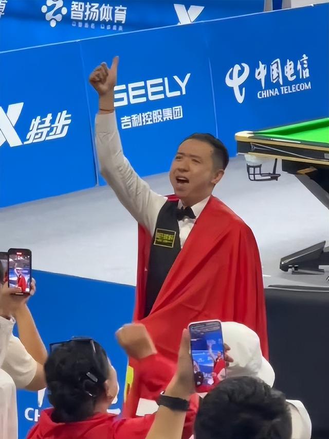 世运会仅剩1天，奖牌榜更新，乌克兰35枚排第3，德国第2，中国呢