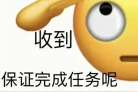 小黄豆阴阳怪气表情包合集图片