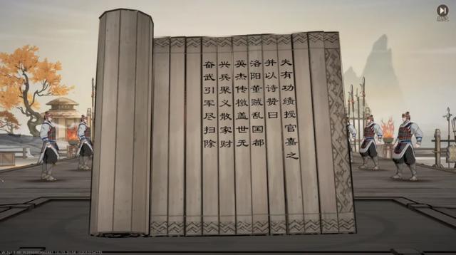 什么样的三国游戏，才能一看就知道是中国人做的？