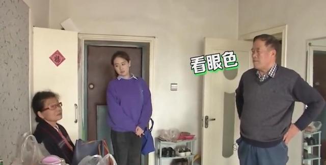 74岁大爷精力旺盛，相亲专挑年轻的，要过夫妻生活，大妈灵魂拷问