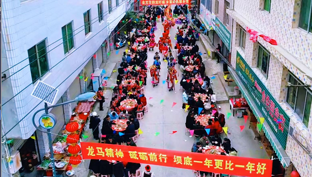 绵阳北川新春文旅消费热度拉满