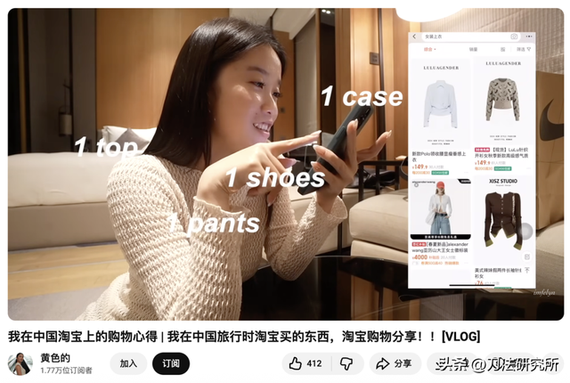 引爆下一轮China Travel的不是长城，而是淘宝和泡泡玛特