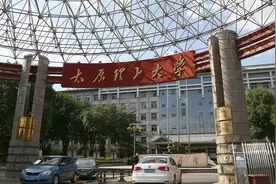 又增加了，太原理工2025转专业653人，电气转入最多材料转出最多图片