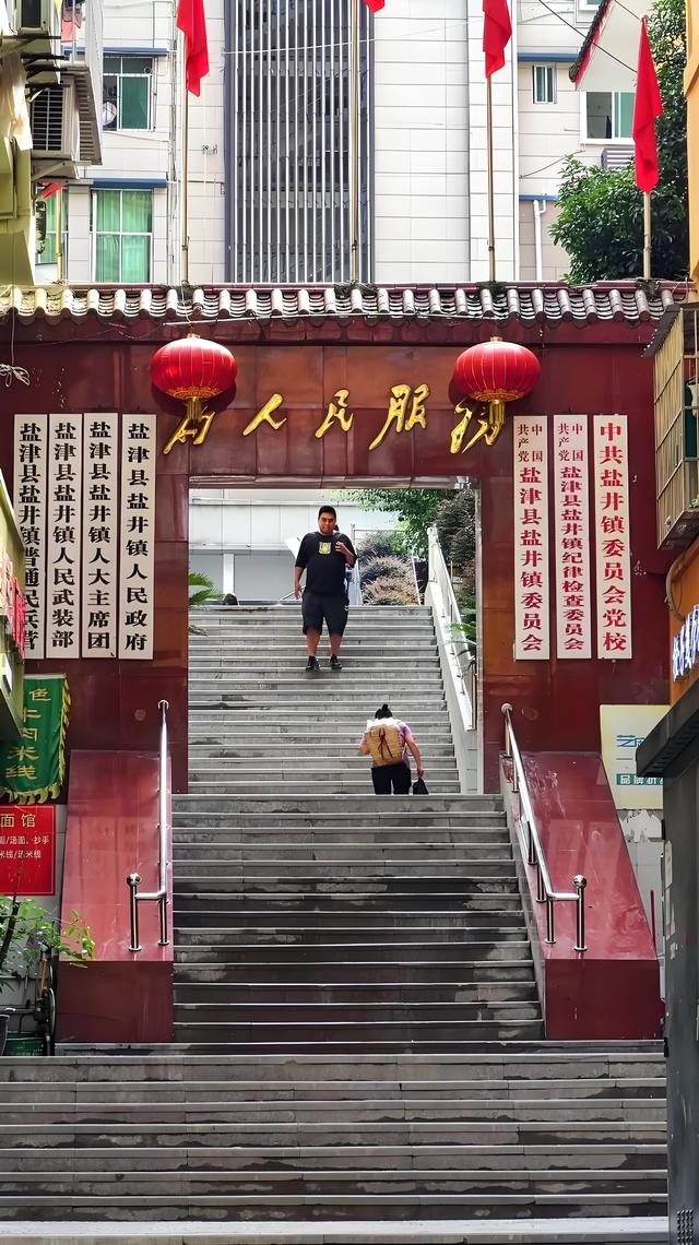 踏迹寻音：前往昭通盐津豆沙关，穿越千年观摩唐摩崖