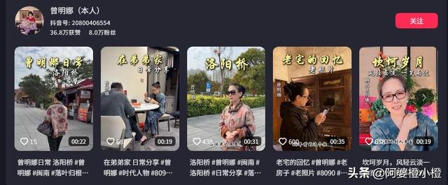 赖昌星妻子曾明娜现状，独居3000平老宅	，做饭弄花草活成人生赢家