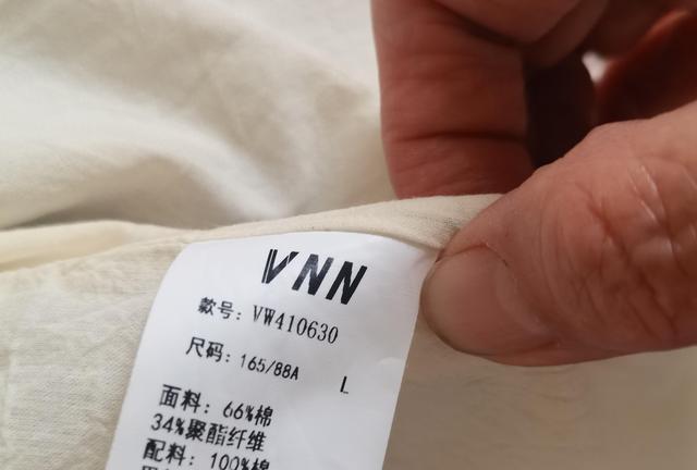 关于秋季买风衣我的选择（原创）