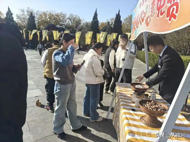 洪洞大槐树景区“冬日暖人心”活动上线