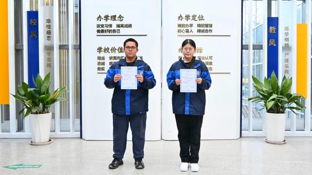 喜报 | 恒德学子在潍坊市青少年科普征文大赛中荣获佳绩