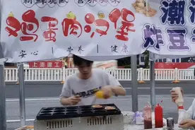 月入上万？不上班的年轻人，开始扎推摆摊！图片