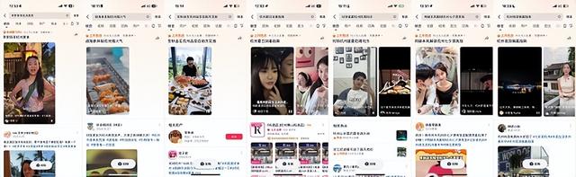 「七彩夜杭州」完美收官！政企联动送福利，明星达人带你玩转夏日杭州