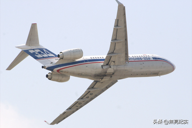 俄罗斯图 - 334 民航客机：苏联航空遗产的 “未竟之作”