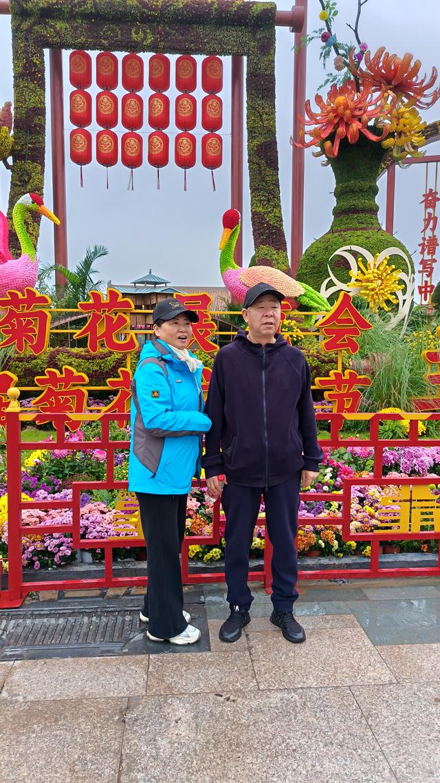 快乐之旅一一开封之旅纪实之一